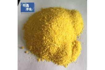 生產(chǎn)聚合氯化鋁廠家 化工廠污水處理材料 自來(lái)水處理材料報(bào)價(jià)